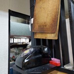 手打ちうどん 八え里 - 