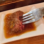 COMMONS STEAK PREMIUM - 