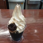 미카도 커피 가루이자와 쓰루야점