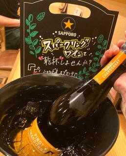 Nomikuidokoro Akinaiya - 神の雫でも絶賛！魚介に特にあうスパークリングワイン入荷しました♡