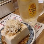 札幌ザンギ本舗 - 