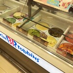 サーティワンアイスクリーム - 販売しているアイス
