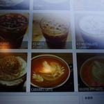 フラットホワイト コーヒー ファクトリー - １３年８月