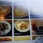 フラットホワイト コーヒー ファクトリー - １３年８月