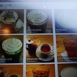 フラットホワイト コーヒー ファクトリー - １３年８月