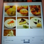 フラットホワイト コーヒー ファクトリー - １３年８月