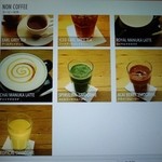 フラットホワイト コーヒー ファクトリー - １３年８月