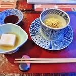 彩つむぎ - 凌ぎ　鰻の蒸し寿司