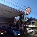 ラ・フェスタ - レストランですよ！