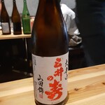 焼鳥と地酒 SAKE酉 - 