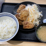 Yoshinoya - 