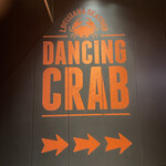 DANCING CRAB - 