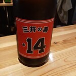 焼鳥と地酒 SAKE酉 - 