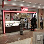 匠 - 匠(Jang) 横浜 外観 (By 研磨王)