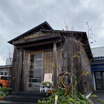 天然こうぼぱん とことこ - 暗雲立ち込める空、何か怪しぃ〜予感Σ（ﾟдﾟlll）