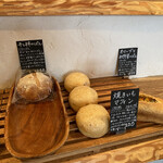 天然こうぼぱん とことこ - 秋シリーズ達も、撃沈デス・スタ〜T^T