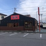 横浜家系ラーメン 魂心家 - 