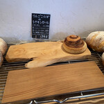 天然こうぼぱん とことこ - りんごとシナモンは、鉄板の美味しんぼなりね(*´꒳`*)