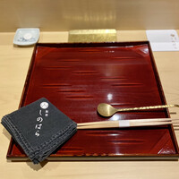 銀座 しのはら - 