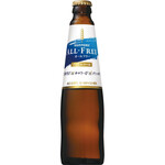 《Non-alcoholic beer-taste drink》All free