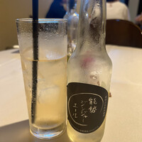 リストランテ リンコントロ - 