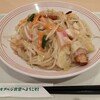 リンガーハット - 「長崎皿うどん(レギュラーサイズ)」730円