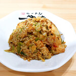 らーめん 一完歩 - キムチチャーハン