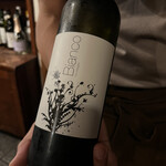 ボガマリ・クチーナ・マリナーラ - 