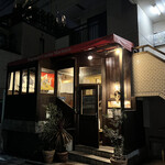 ボガマリ・クチーナ・マリナーラ - 