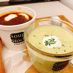 スープストックトーキョー - 