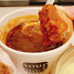 スープストックトーキョー - 