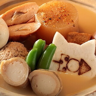 常時25種類♪定番からレアな具まで揃った【鶏白湯おでん】