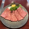 焼肉 雅叙苑