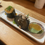 Izakaya Kintarou - 