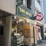 THE SPICE - 