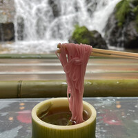 ひろ文 -  ひろ文 -