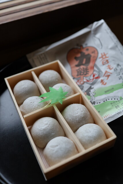 峠の茶屋・最上屋（もがみや 峠の力餅） - 峠（郷土料理）