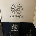 Contempus by Y.Y.G. Brewery - 