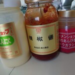 ラーメンショップ - 調味料たっぷりです