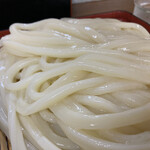 Ishiharu Udon - 