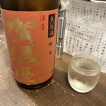 勝手口 ひまり屋 - 