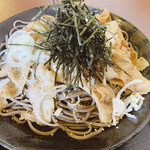 Tsuke Soba Yaka Gata Niku Soba Soba Reiwa - 