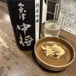 勝手口 ひまり屋 - 