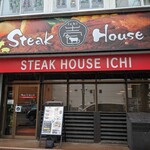 Steak House Ichi - 