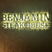 ベンジャミンステーキハウス 六本木 - 