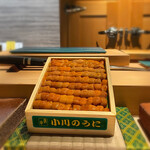 Sushi Atsuya - 小川のうに＾＾