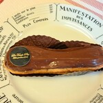 レタンプリュス - エクレールは初購入　ショコラが濃厚で美味しいクリームでした