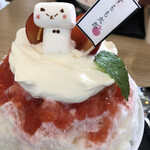 サカノウエカフェ - すもも太郎は➕200で登場！可愛いっ♡