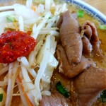 麺屋 丸超 - 