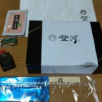 炭焼きうなぎ・かしわ 登河 - 